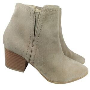 ALDO! FAWN BEIGE/TAN GENUINE SUEDE LEATHER STACKED CHUNKY HEEL BOOTS! SZ 7.5M